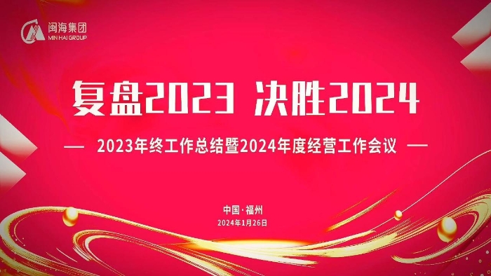 首页| 恒峰G22国际中国官方网站